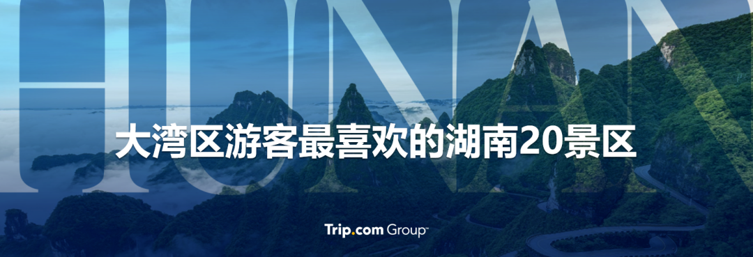 “曾被上帝遗忘” 如今榜上第二！
