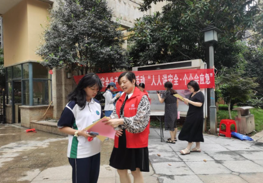 微信图片_20230615151859.png