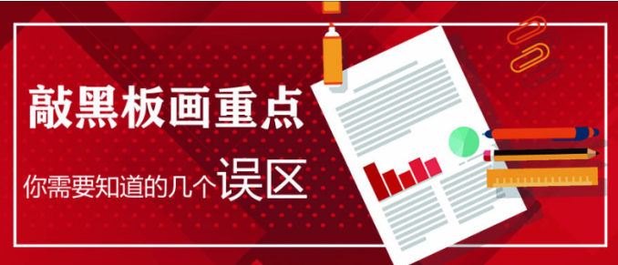 微信图片_20230626100620.png