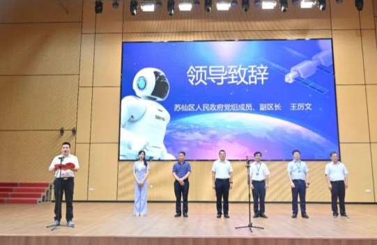 微信图片_20230626154129.png
