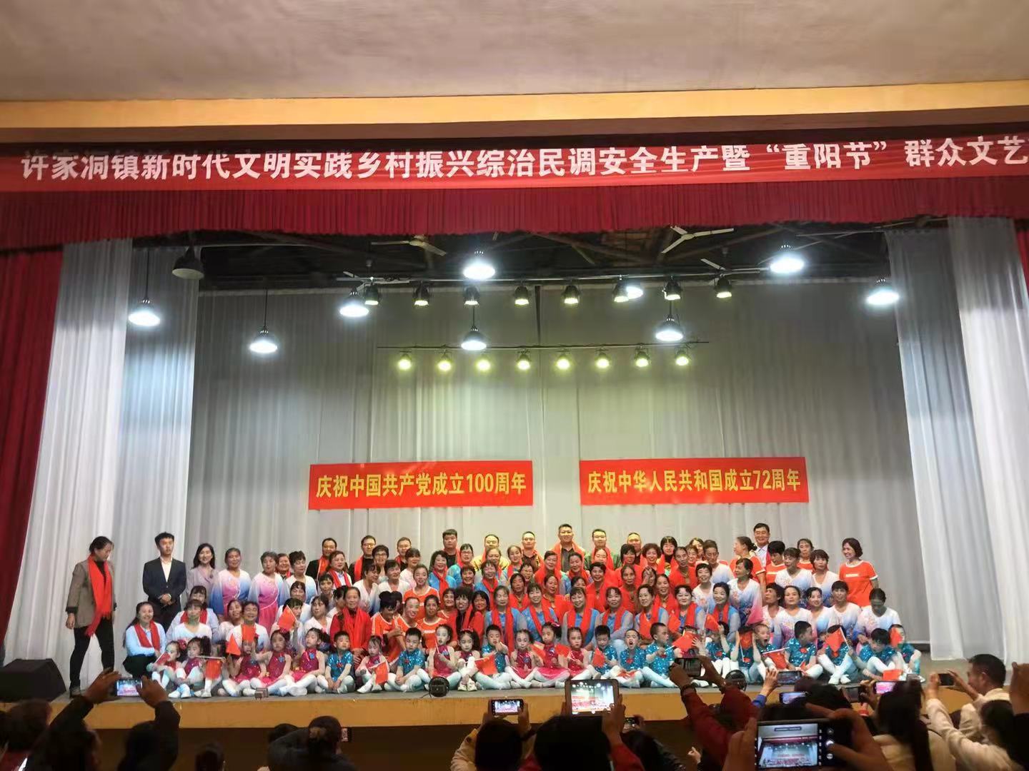 微信图片_20211015164649.jpg