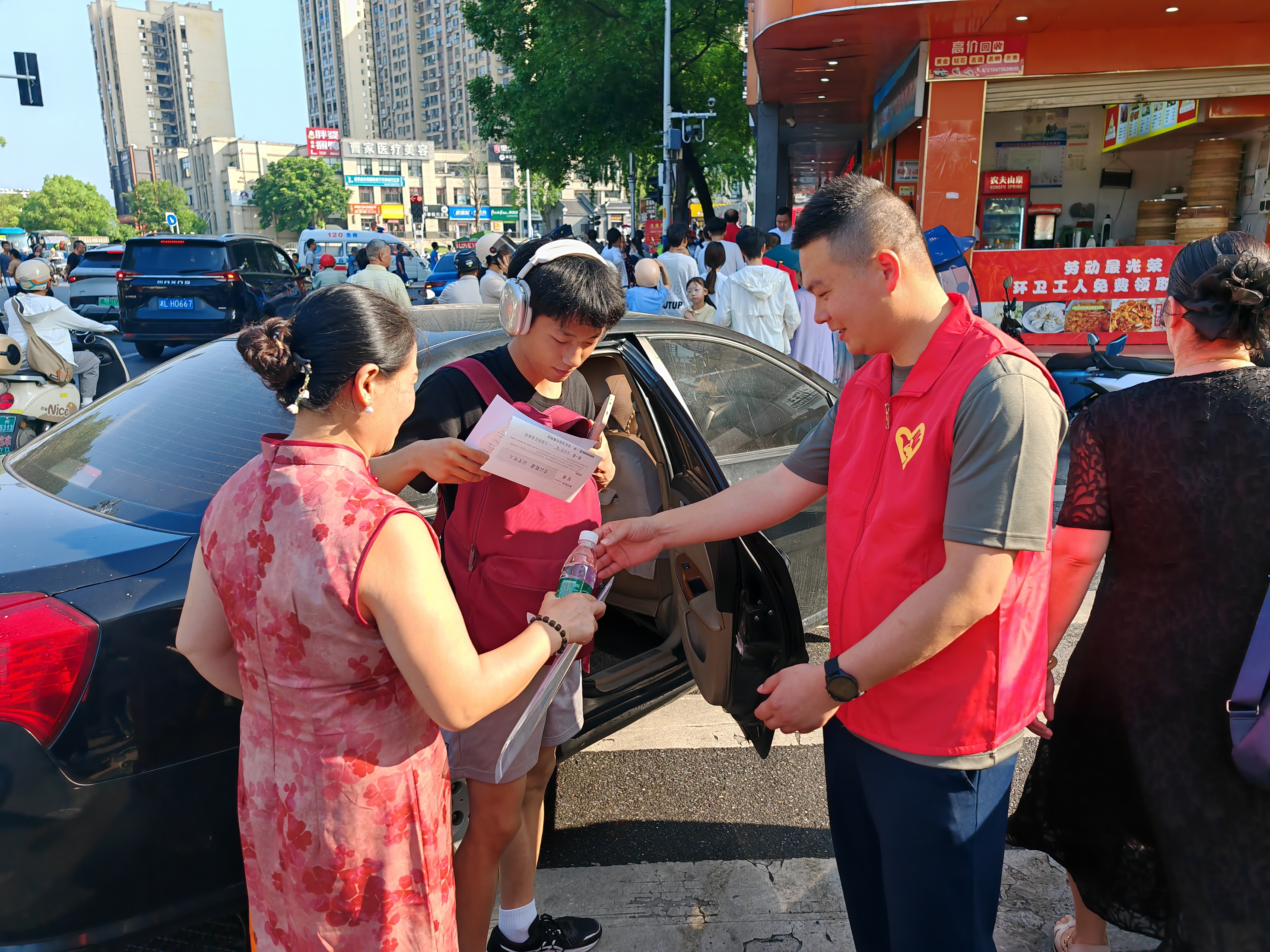 微信图片_20250607151619.jpg