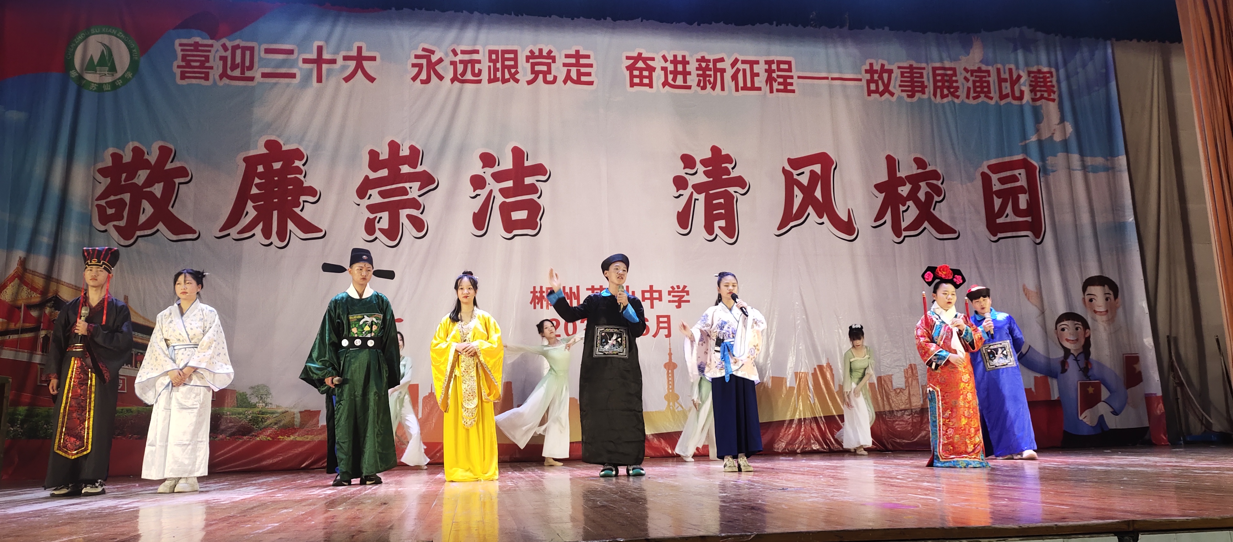 微信图片_20220617083101.jpg