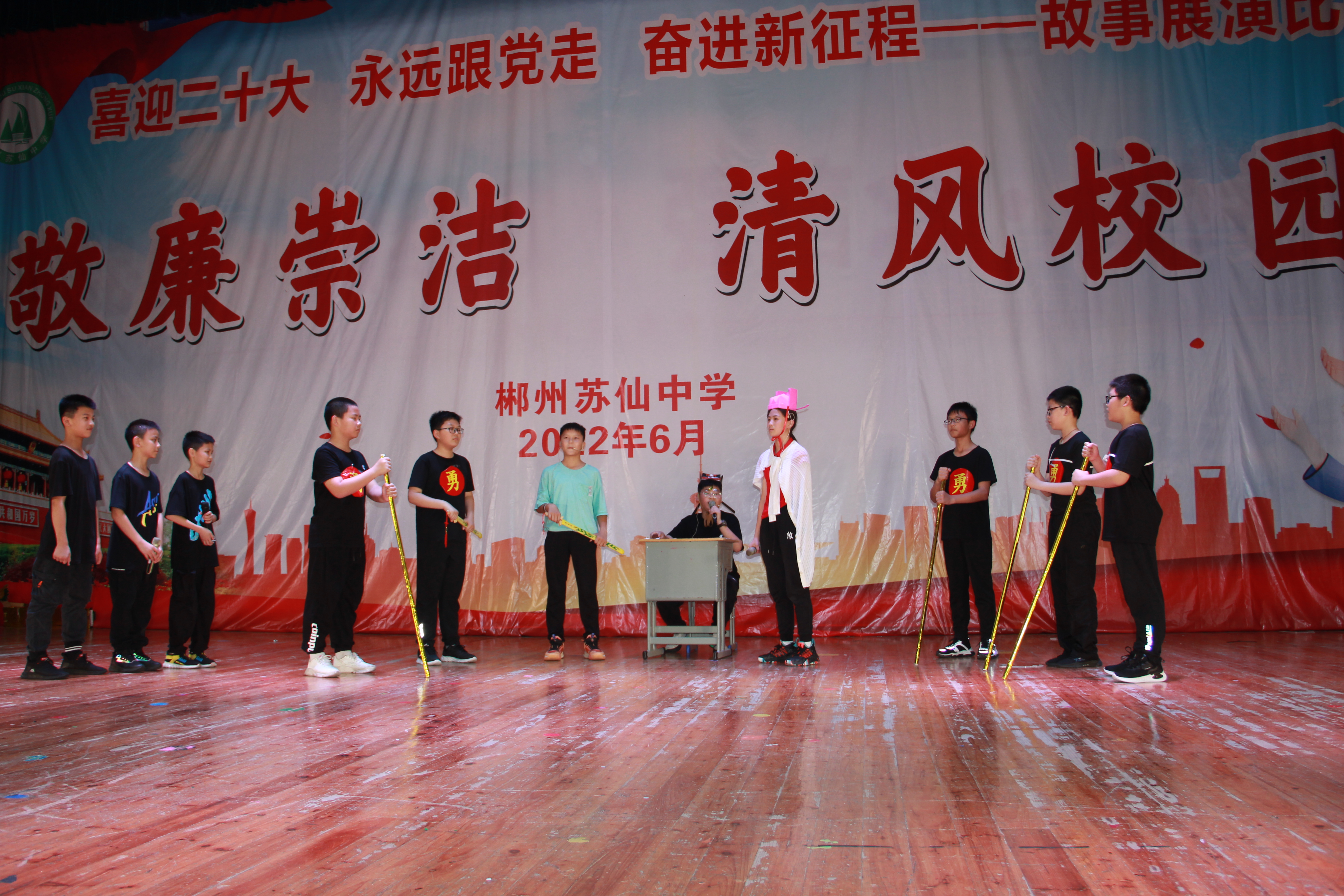 微信图片_20220617083041.jpg
