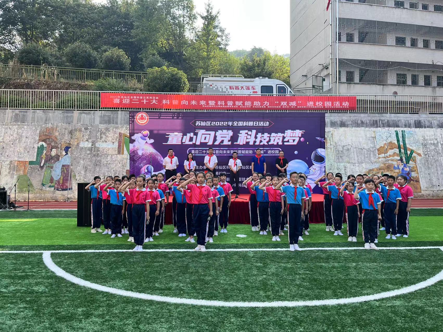 微信图片_20220921154114.jpg
