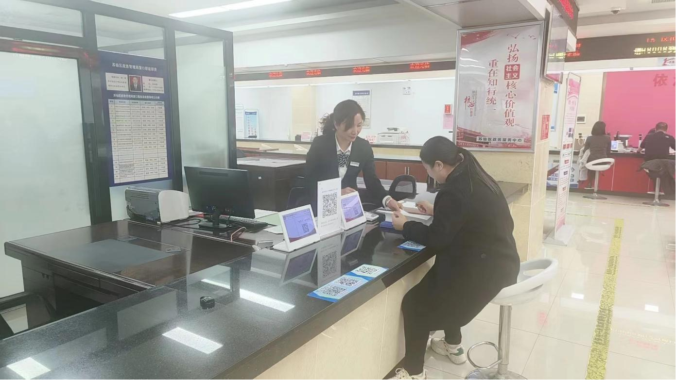 图片1.png32232.png