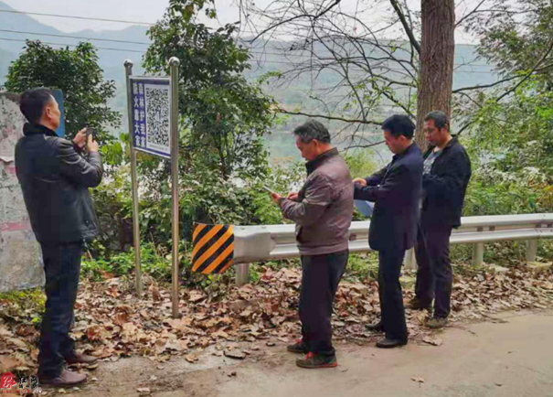 靖州：“防火码”来助力 严防“人为火”