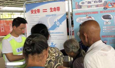铺口便民服务中心开展安全生产、禁毒宣传等集中宣传活动