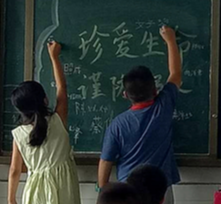 乐群小学3963名学生签名防溺水