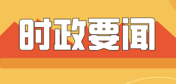 28日开始，怀化市以晴热高温天气为主 前期大雨暴雨地区需严防次生灾害发生