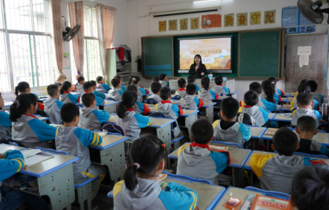 反对浪费 厉行节约 飞山小学开展世界粮食日主题宣传活动