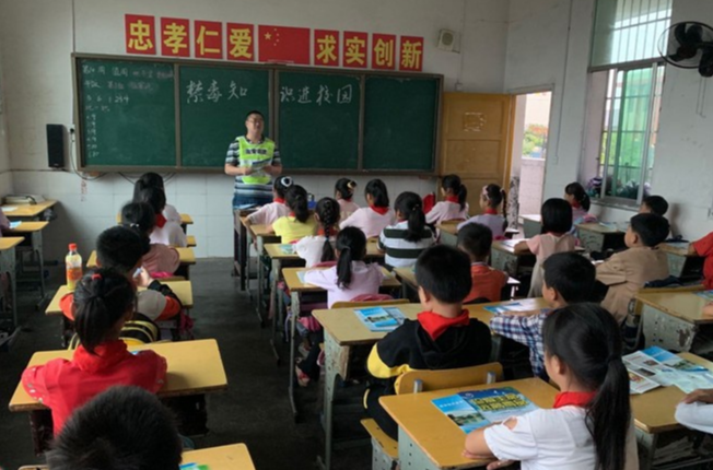 靖州：禁毒知识进校园  携手护航助成长