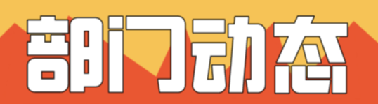 靖州税务局：“银税互动”红利惠及种稻农户