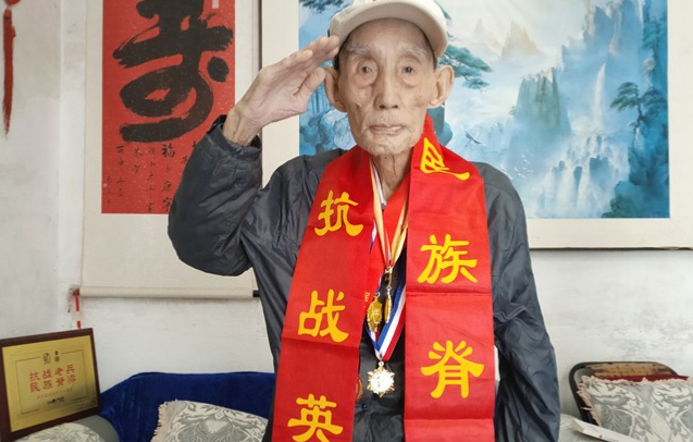 胡俊杰：坚定信念众志成城 夺取抗战的伟大胜利