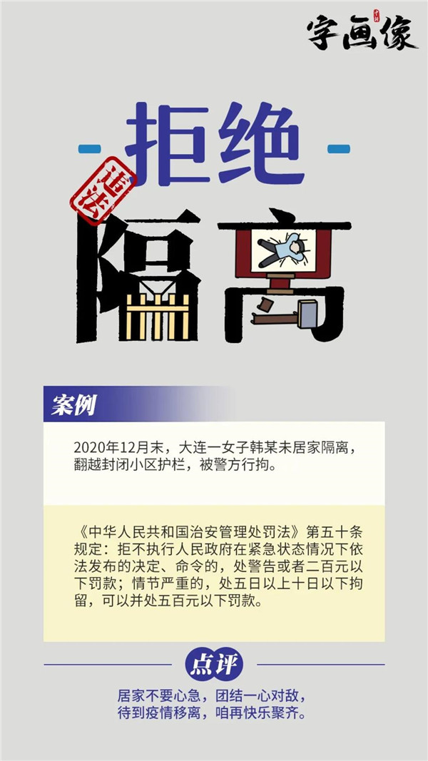 e2510fa9dbcbf01c96e63199a567ab005b8c28441611542757.jpg