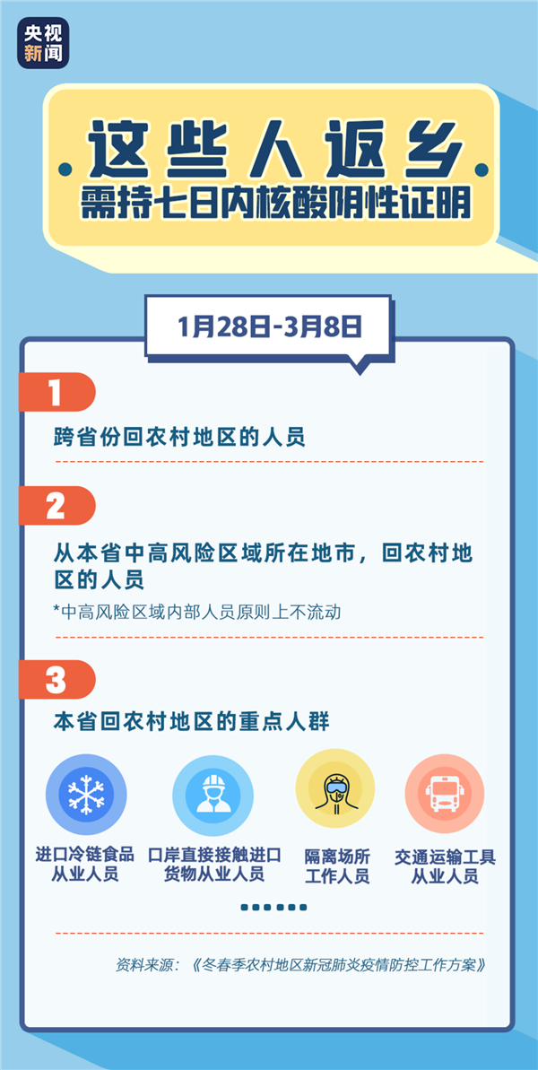 1af1cc32a0a353c1baccda2c2a83d6624e875c571611624937.png