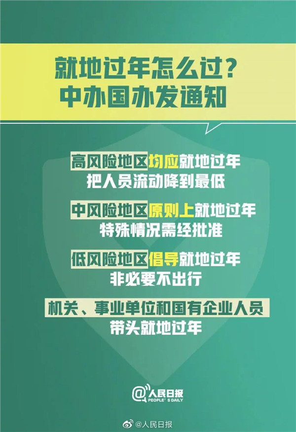 b3d22292cd5ca66e18002c92ab24a179adb8f99a1611625142.jpg