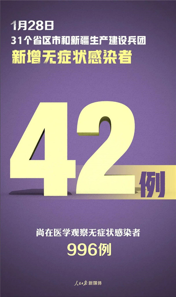 42.jpg