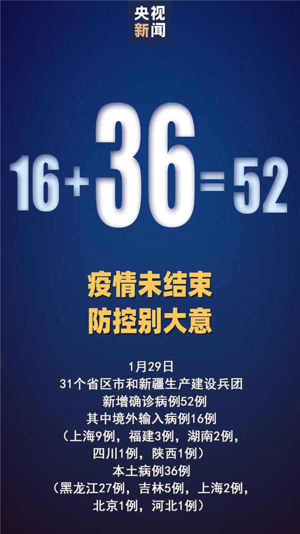 52.jpg
