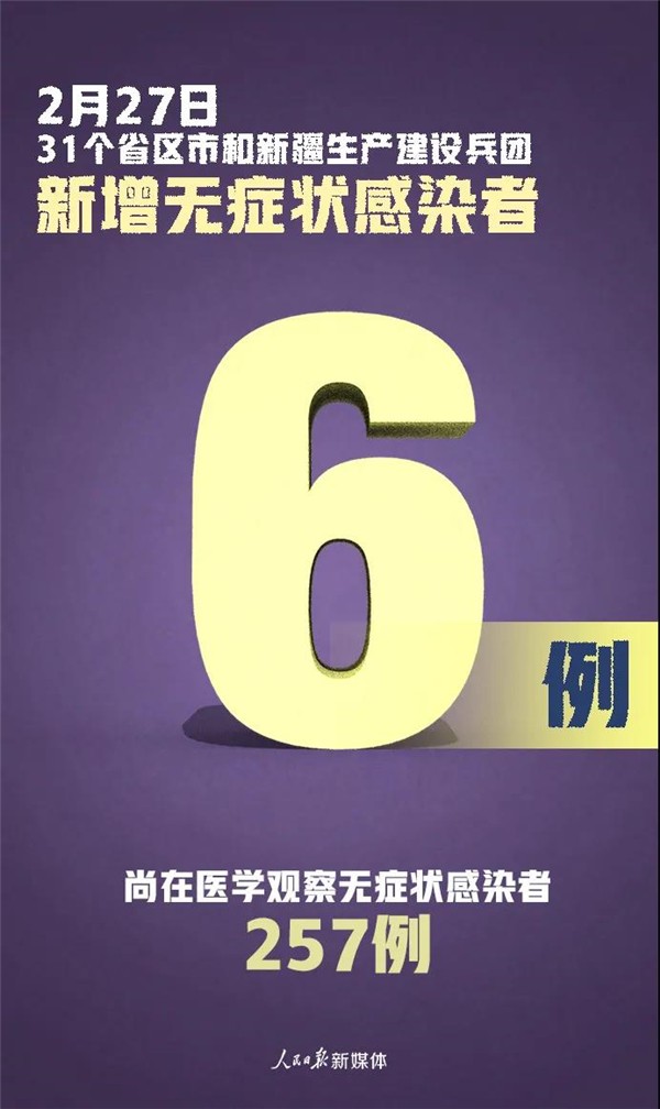 66.jpg