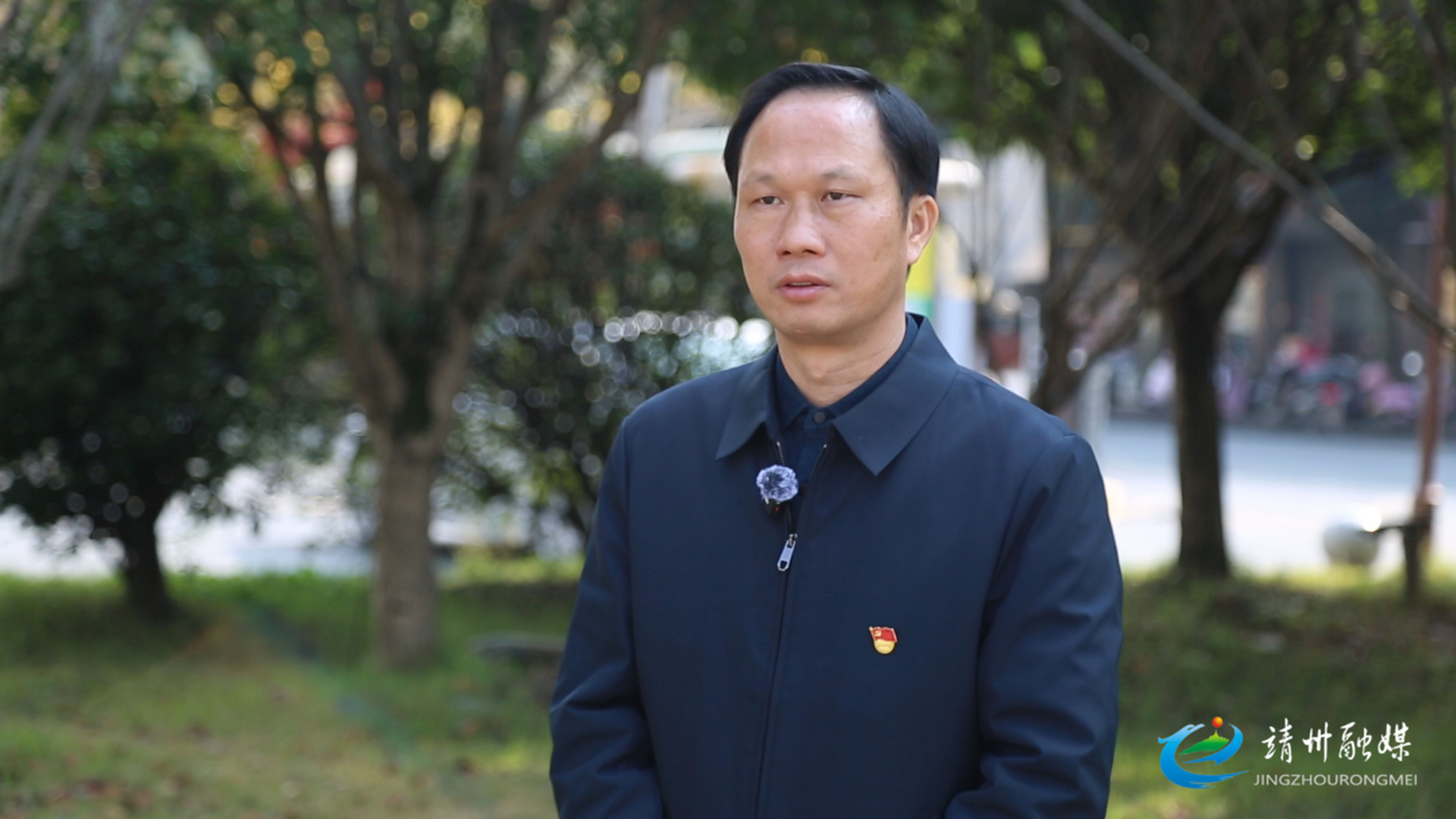 实干践初心 担当促发展 靖州党员干部热议县委八届十一次全会精神