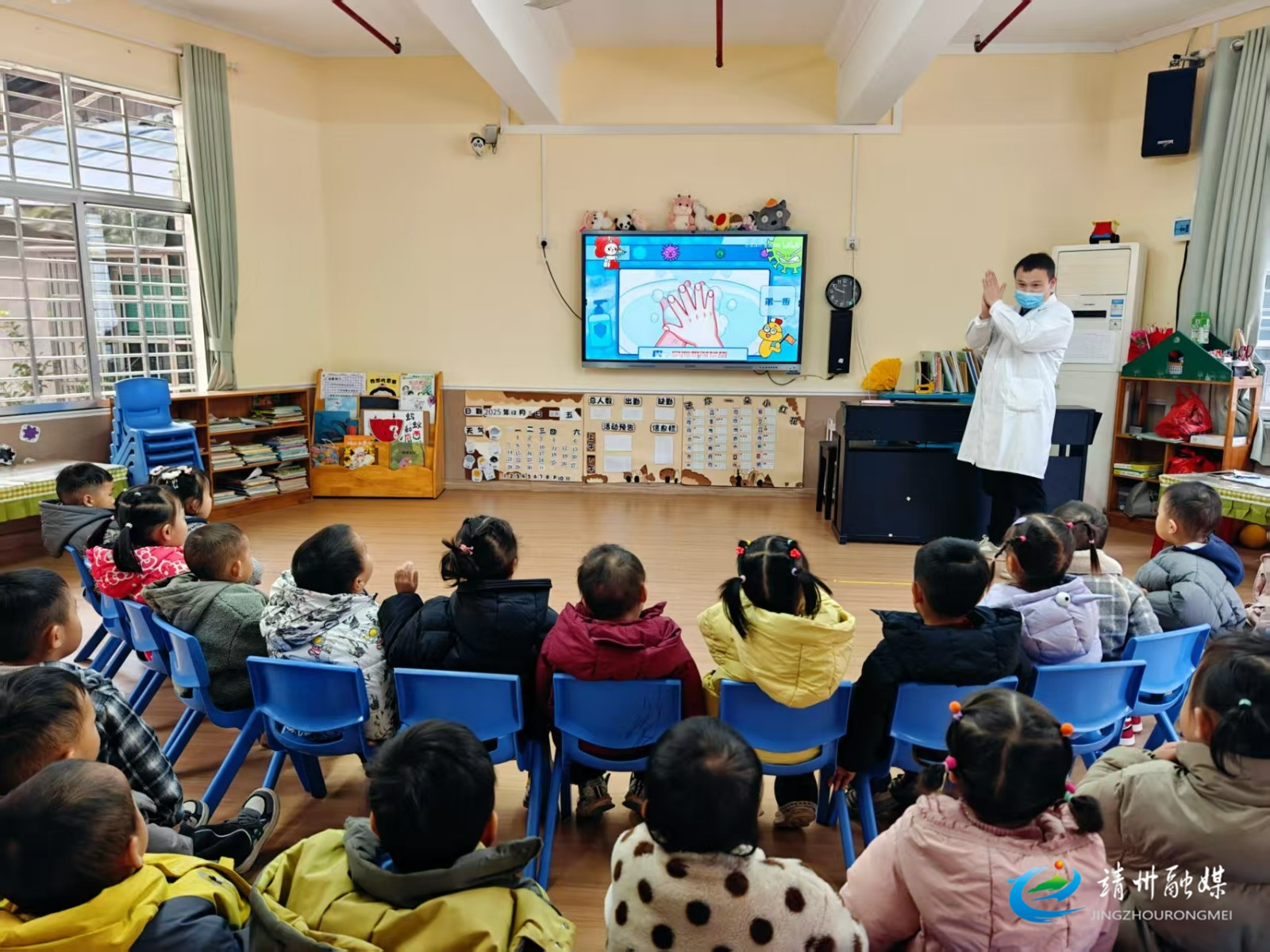 【健康教育】靖州县幼：家长医生进课堂 共筑健康防护墙
