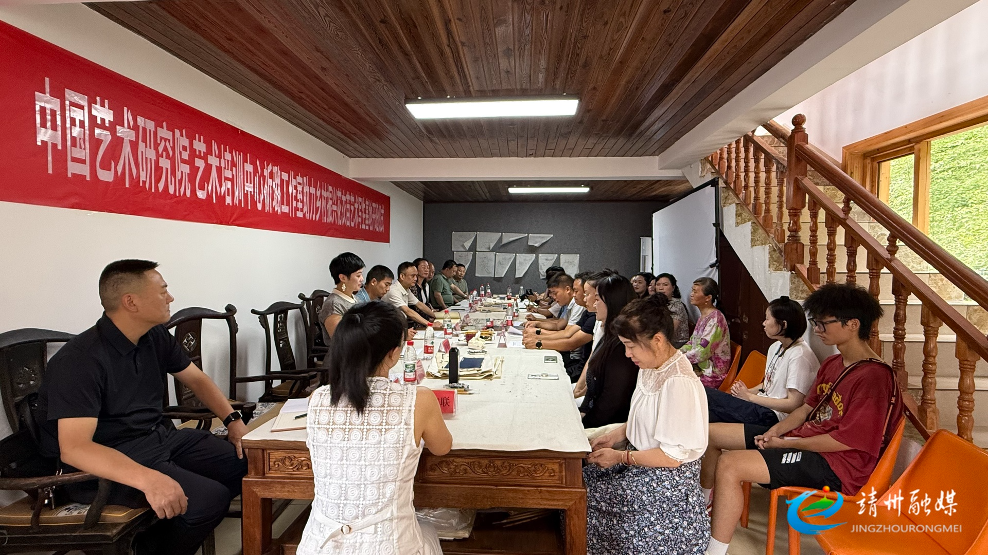 中国艺术研究院艺术培训中心高研班在靖州三锹乡地笋苗寨开班