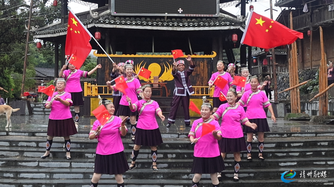 【铸牢中华民族共同体意识】苗侗风情燃动假期 靖州国庆文旅市场活力满满