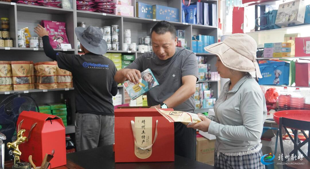端午新CP！靖州杨梅、茯苓与粽子甜蜜联动