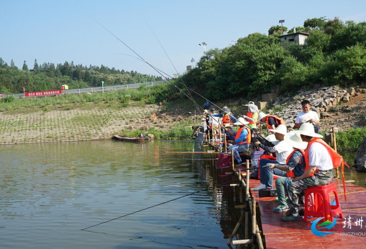 2023年怀化市军休人员钓鱼比赛在靖州举行