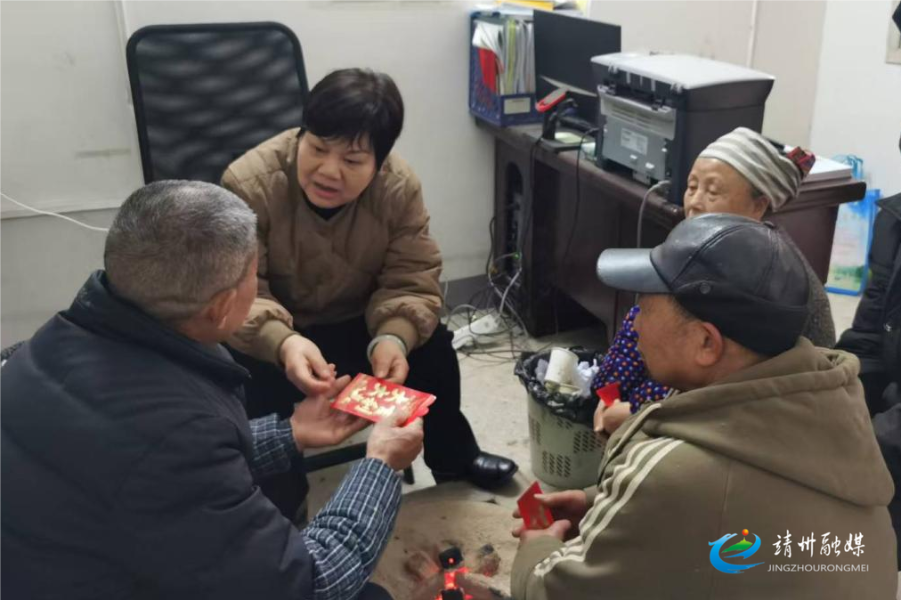 靖州县计生协春节慰问计生特殊家庭