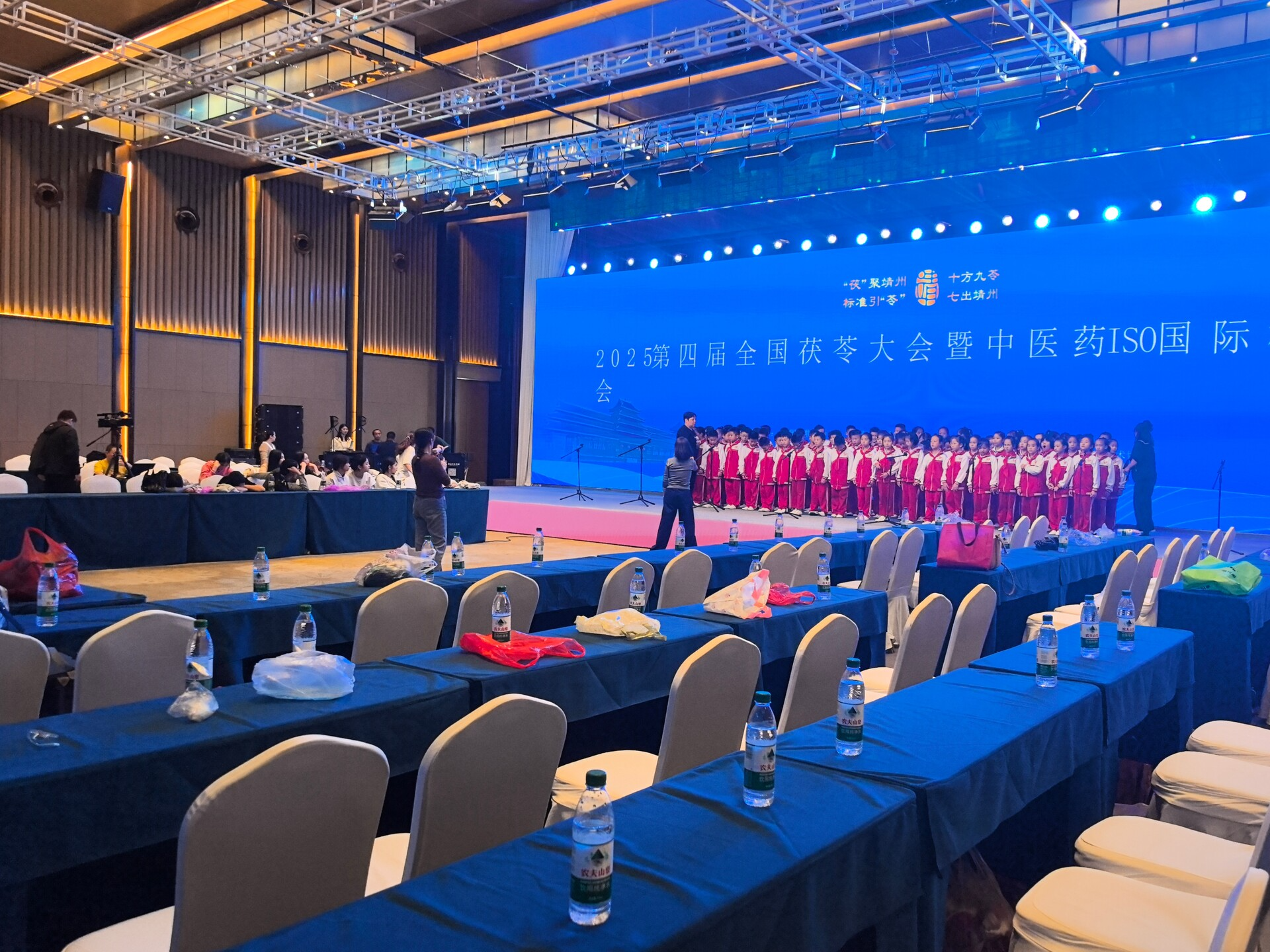 【“茯”聚靖州 标准引“苓” ——2025第四届全国茯苓大会暨中医药ISO国际标准应用大会】2025第四届全国茯苓大会暨中医药ISO国际标准应用大会靖州筹备工作收尾静候宾客