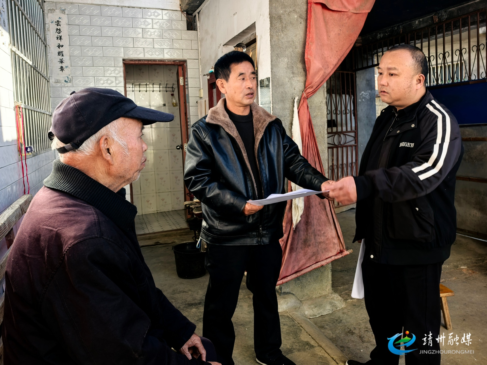 【七大攻坚】靖州下半年残疾人入户鉴定评估工作温情推进