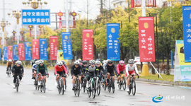 中国体育彩票2025年第二届湖南靖州自行车赛圆满收官 陈贻恩、高艳娇等选手夺冠