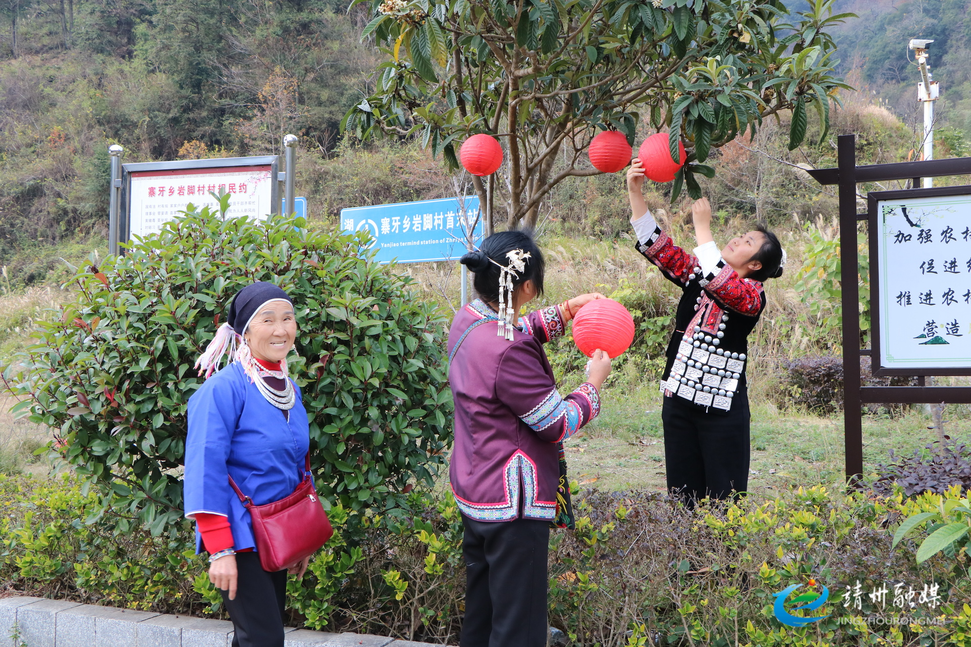 【探寻福地怀化 邂逅非遗时光】靖州岩脚侗寨筹备侗年活动 邀八方宾朋共赴欢乐之约