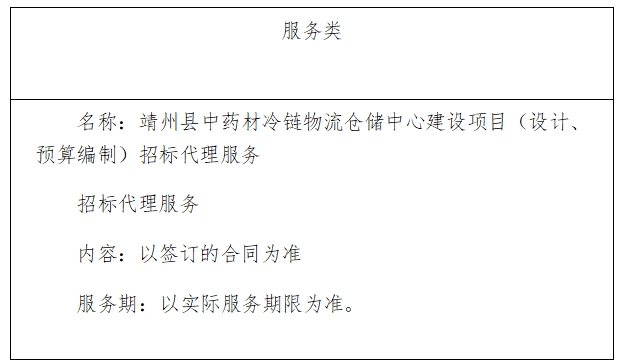 1219微信截图_20251219092335.png 1219微信截图_20251219092335.png