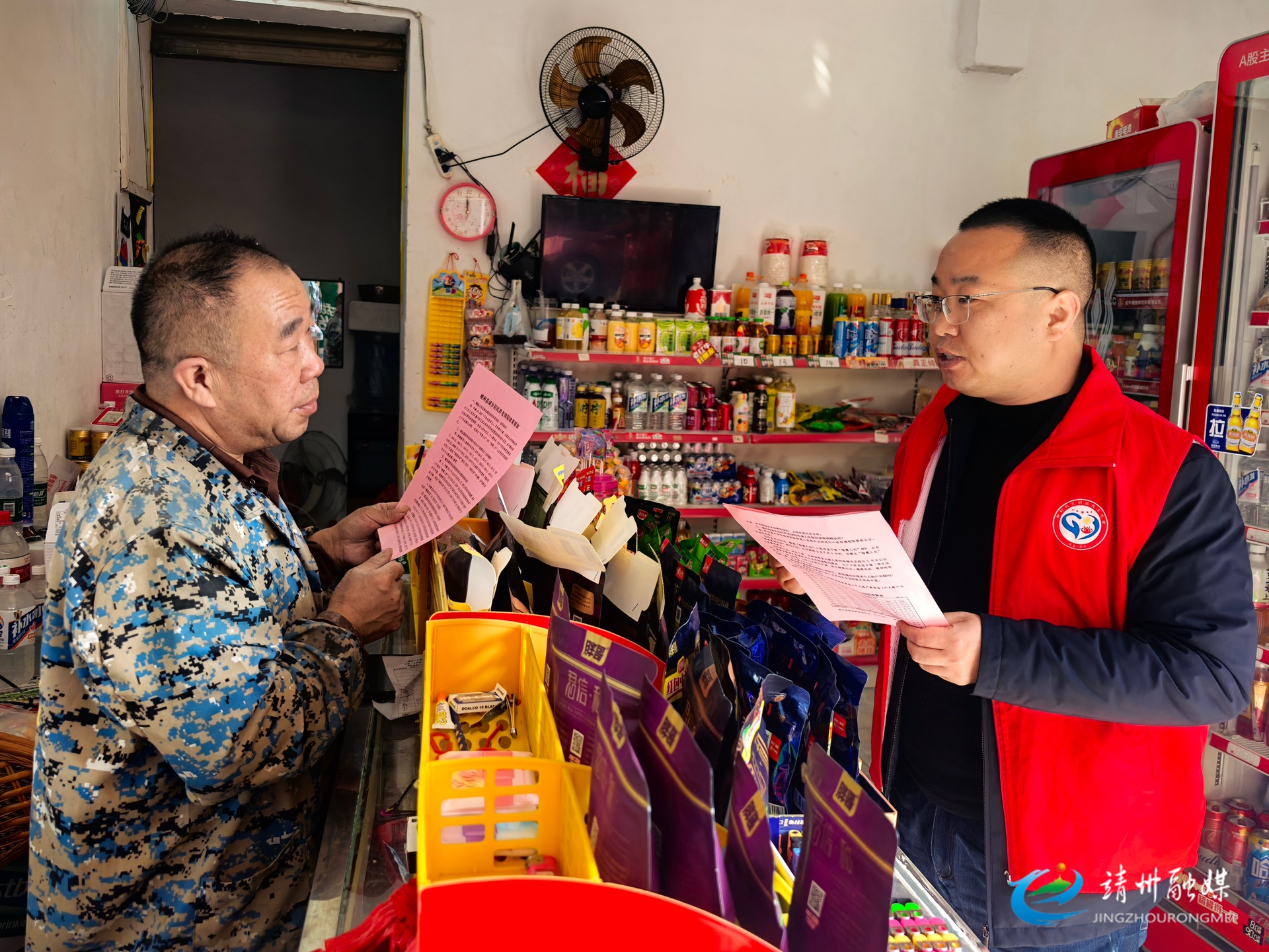 【代表风采】黄昊静：深耕基层践初心 履职为民显担当