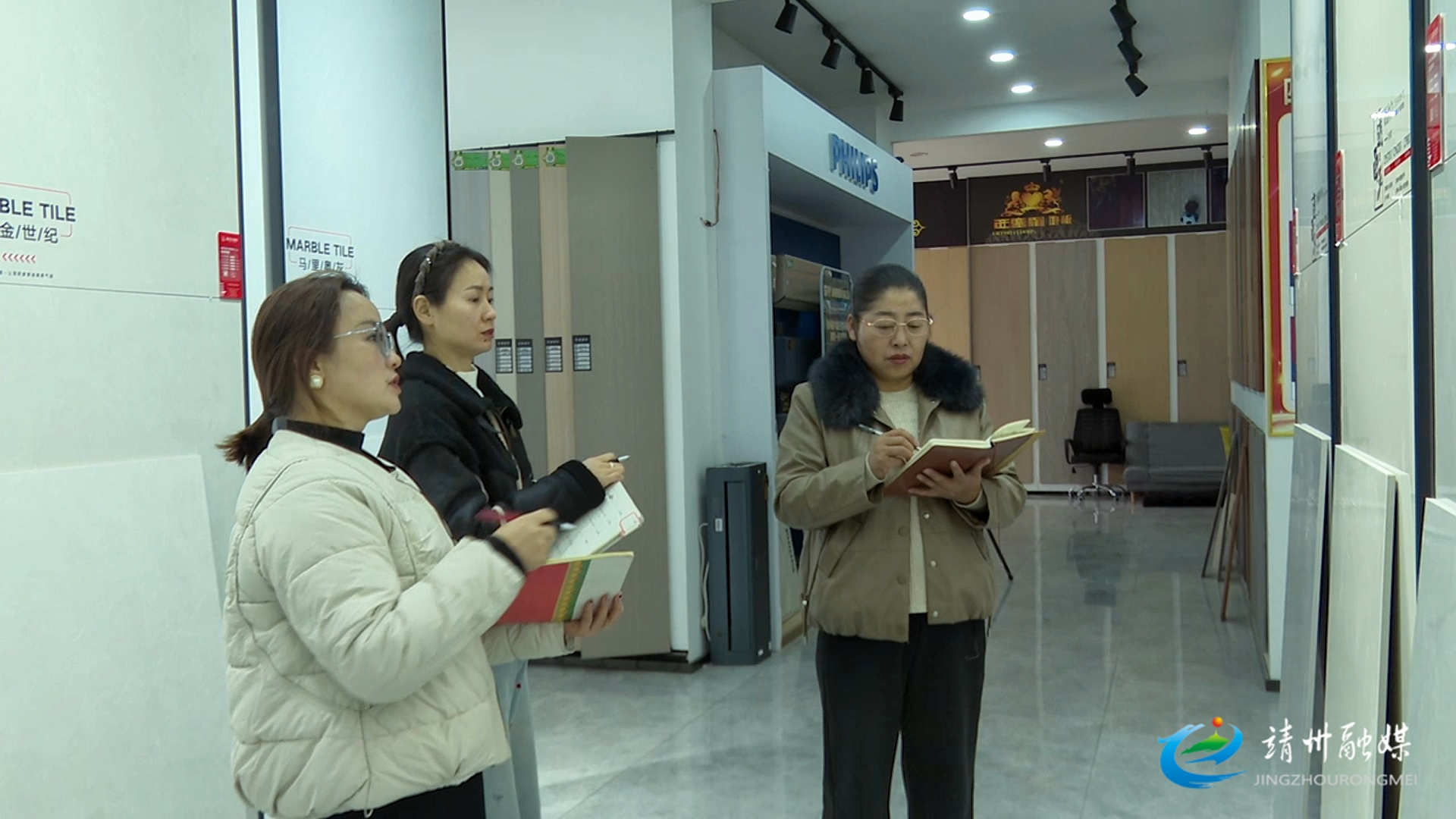 【委员风采】孙爱明：微光汇暖流 履职践初心