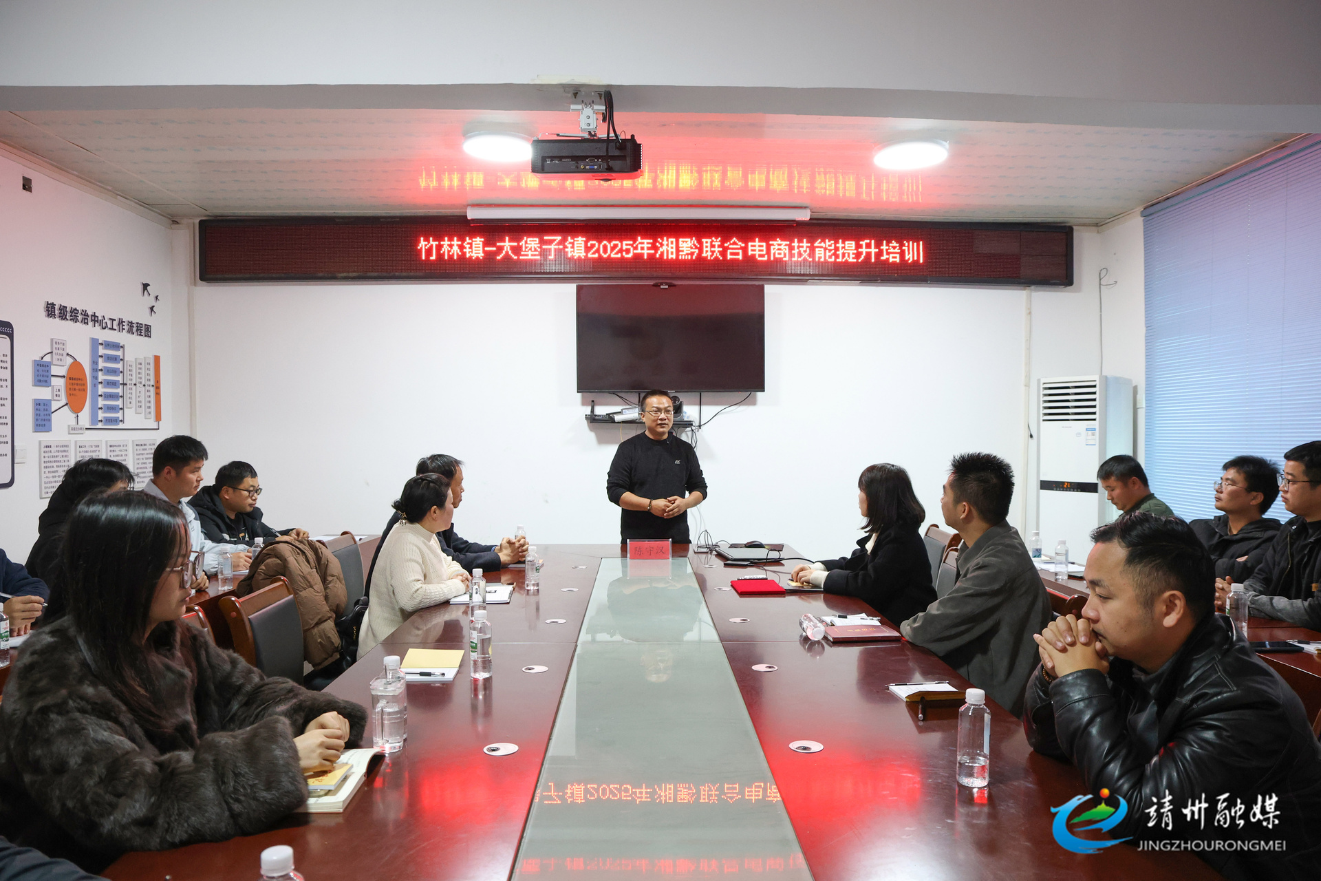 【铸牢中华民族共同体意识】大堡子镇：湘黔携手电商直播 共谱乡村振兴新篇