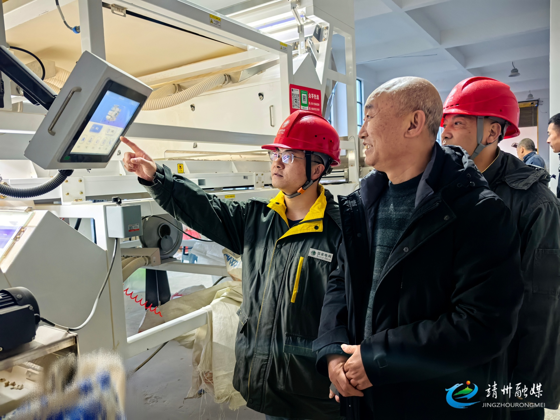 【安全守底行动】国网靖州供电公司“满格”护航 筑牢园区企业生产用电“安全屏障”