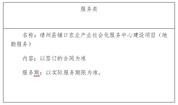 微信截图_20251229173212.png 微信截图_20251229173212.png