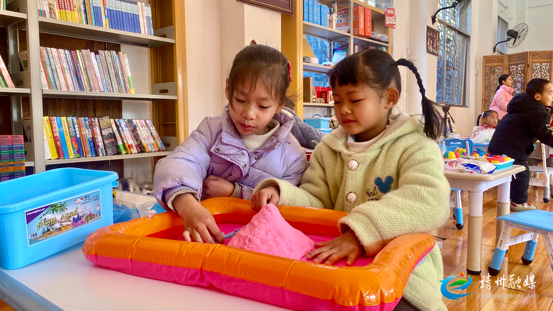 靖州： “阳光驿站”点亮周末时光