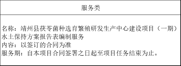 微信图片_20250606090821.png