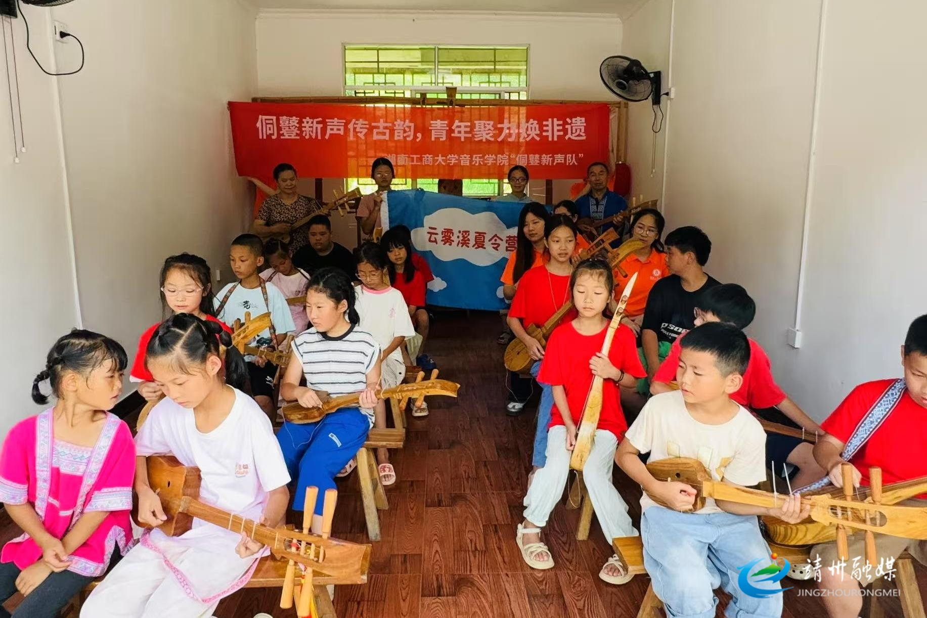 【文化中国行】靖州：青少年赴岩脚侗寨 开启非物质文化遗产体验之旅