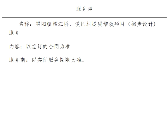 微信截图_20250716161206.png