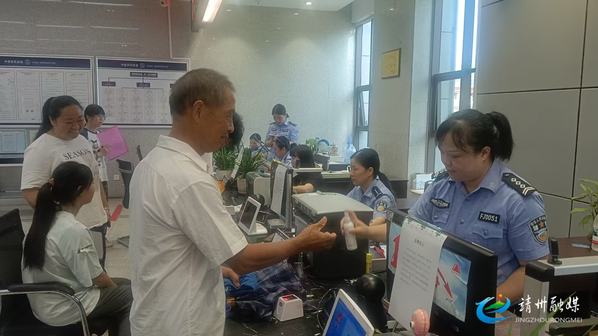 靖州：暑期办证“不打烊” 贴心服务暖民心