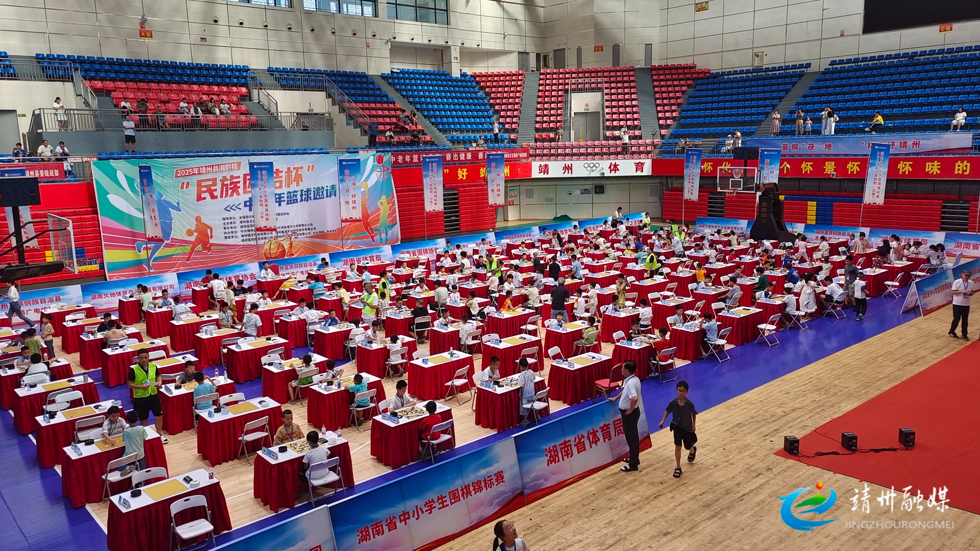 2025年“奔跑吧少年” 湖南省中小学生围棋锦标赛在靖州火热开赛