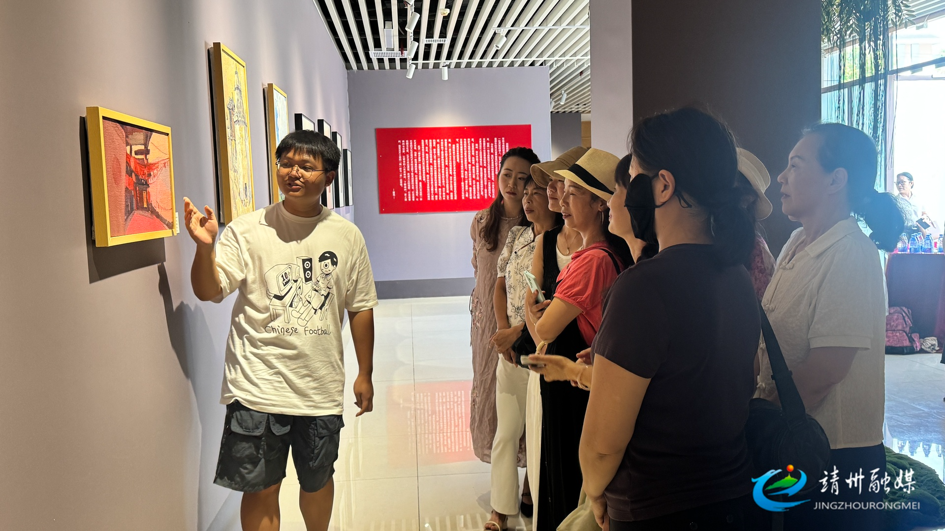 70余幅画作绘就苗乡侗寨风情 湖南科大写生作品展在靖州开展
