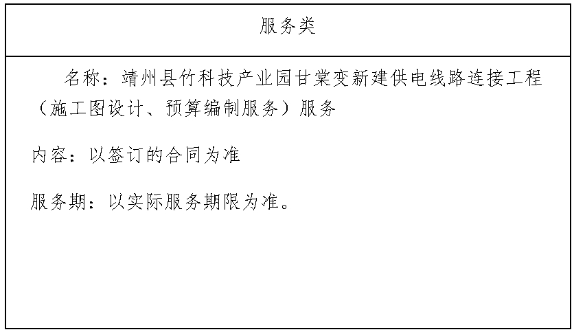 6901.png 6901.png