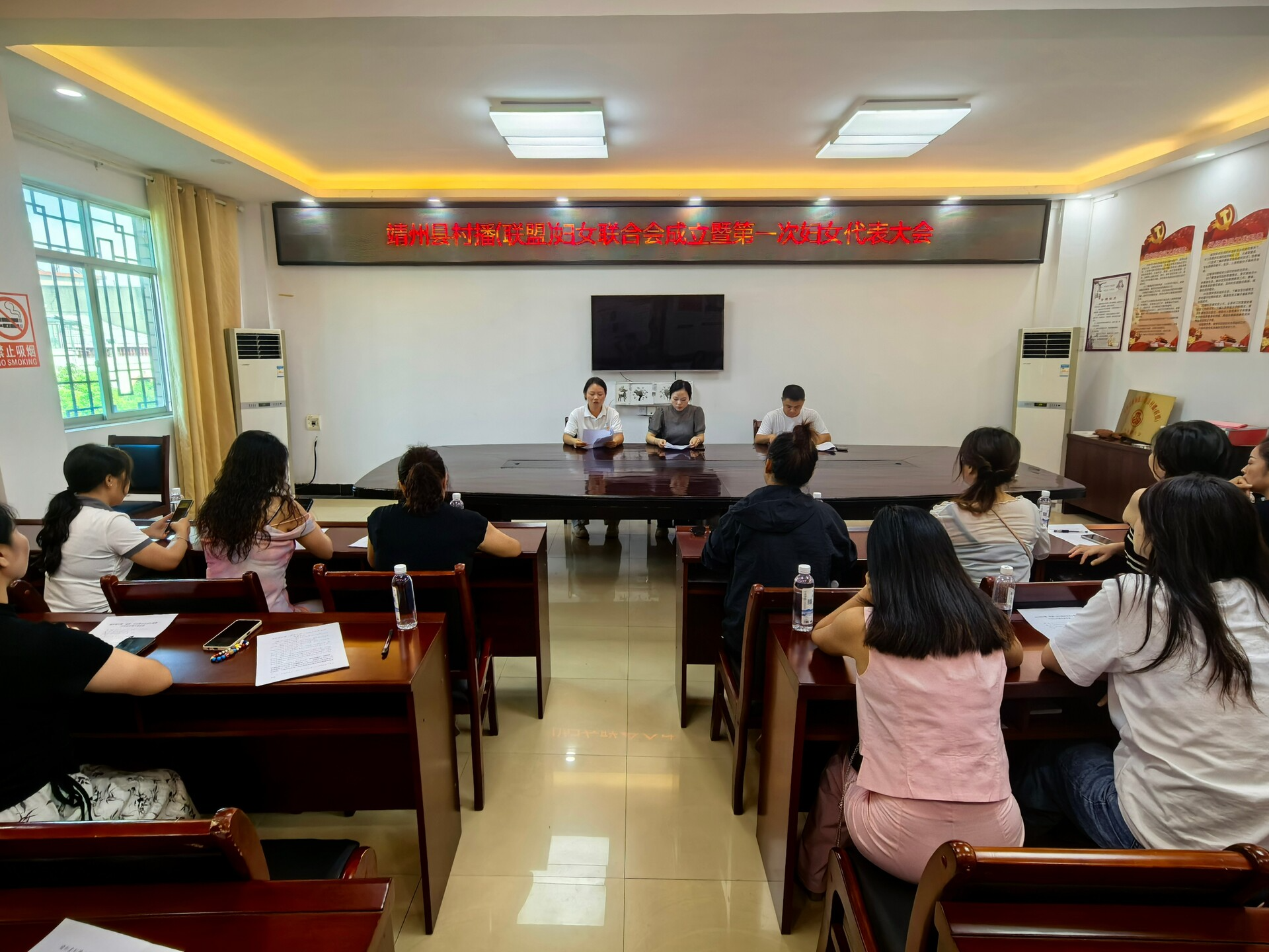 靖州首个村播（联盟）妇女联合会揭牌 巾帼主播有了“娘家”